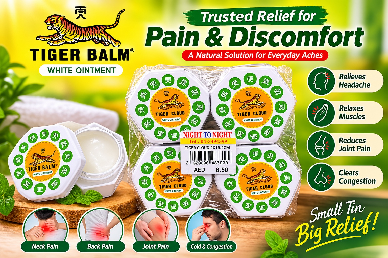 Tiger Balm White Ointment